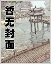 光与夜之恋有多少内存